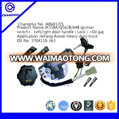 Alibaba China auto ignition lock core for 3704110-363 JK318A/QS628/64B JiieFang Aowei Heavy duty truck